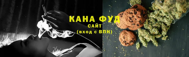 где купить   гидра рабочий сайт  Еда ТГК конопля  Семикаракорск 