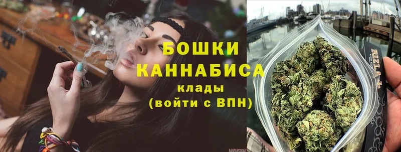 Конопля LSD WEED  Семикаракорск 